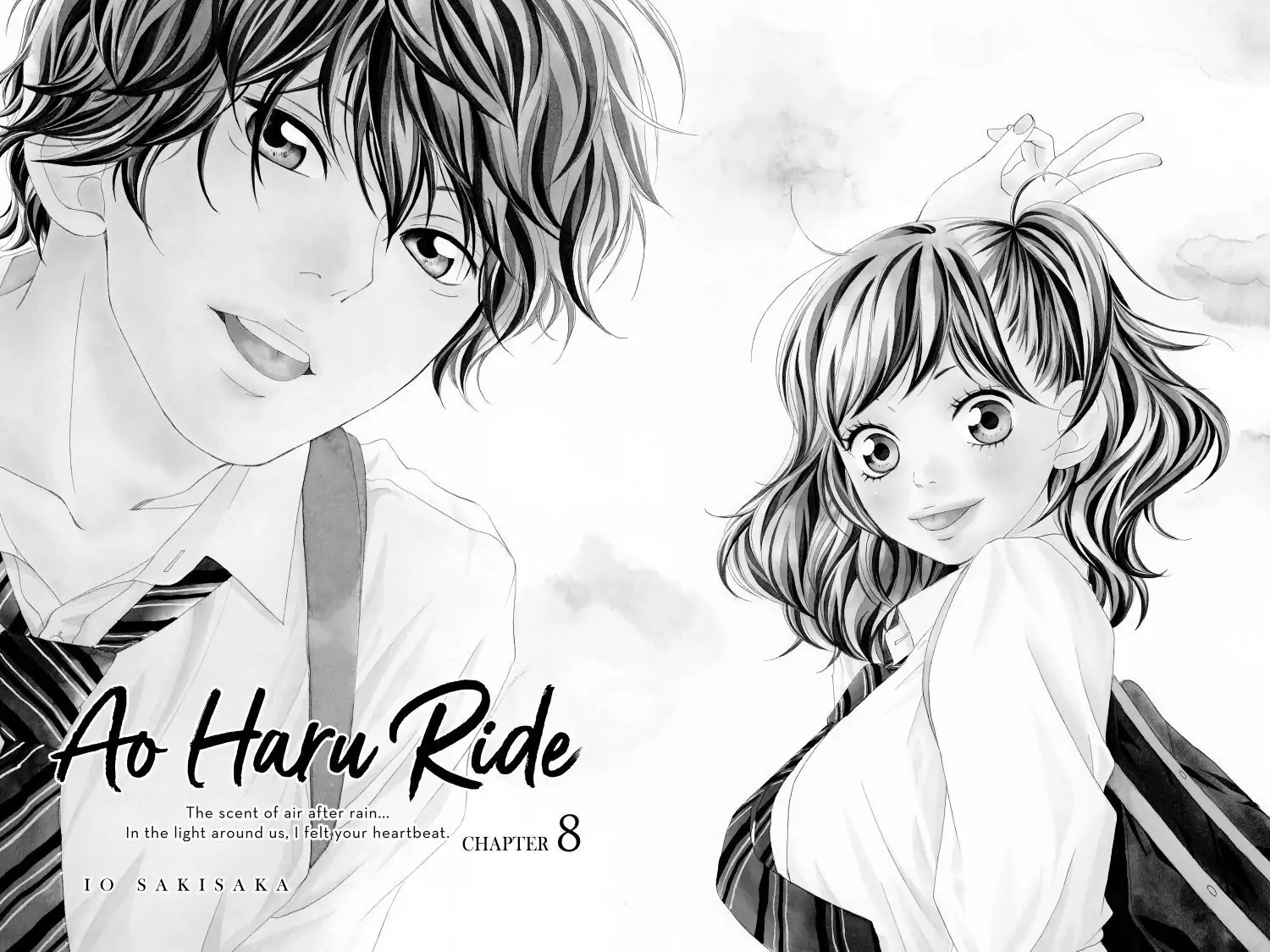 Ao Haru Ride Chapter 8 image 05